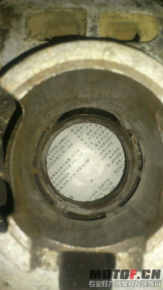 QQ图片20130601015951.jpg