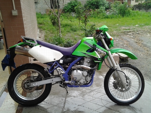 20130528_153039.jpg