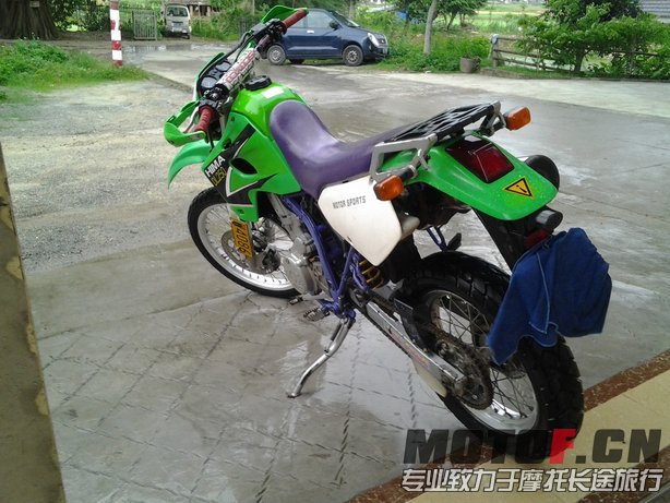 20130528_152911.jpg