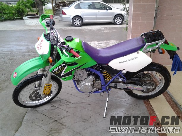 20130528_152920.jpg