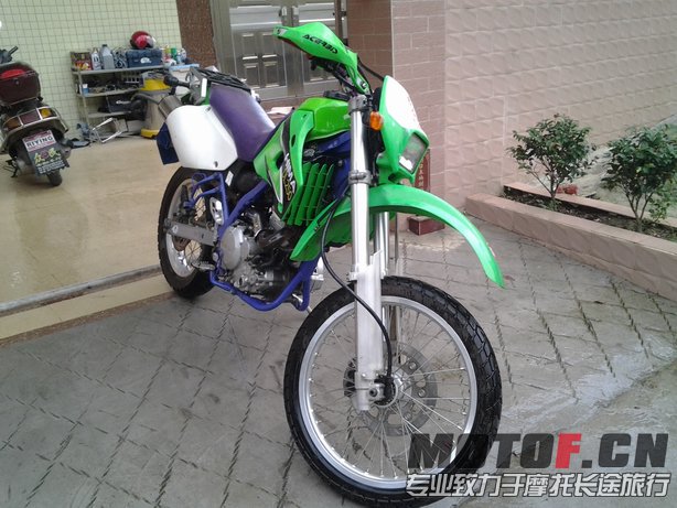 20130528_153015.jpg