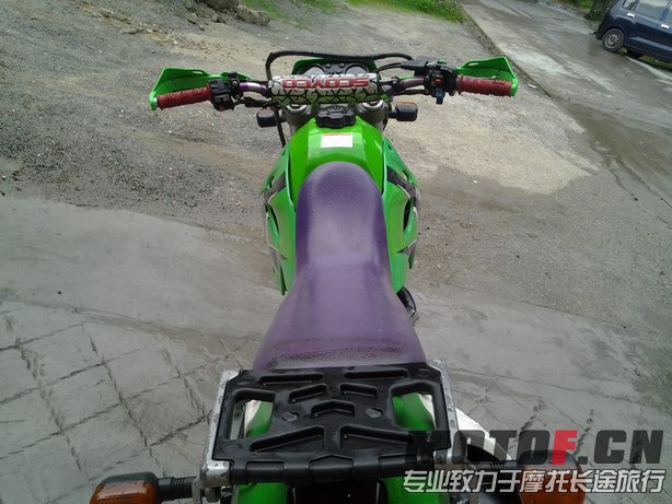 20130528_153212.jpg