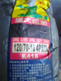 照片0916.jpg
