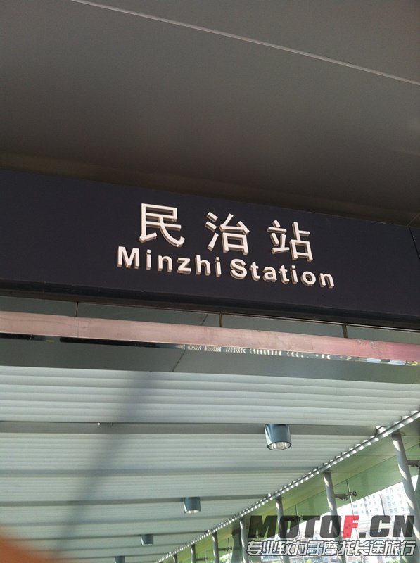 IMG_0557_副本.jpg