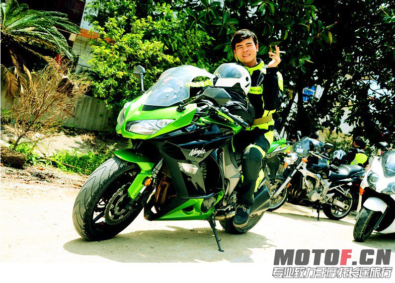 QQ截图20130604132219.jpg