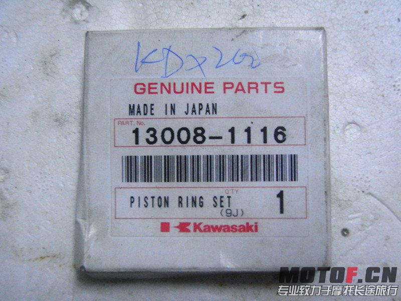 200元