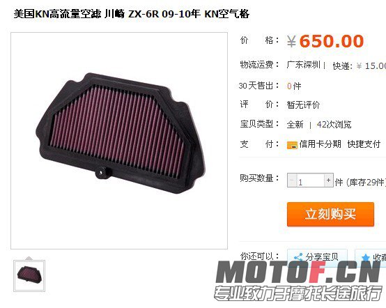 QQ图片20130605141617.jpg