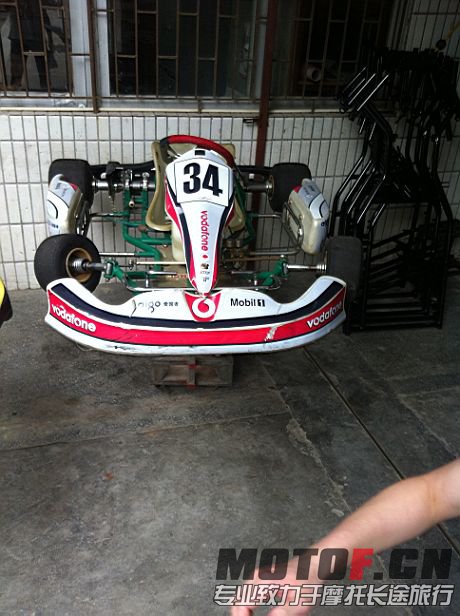 QQ截图20130605163049.jpg
