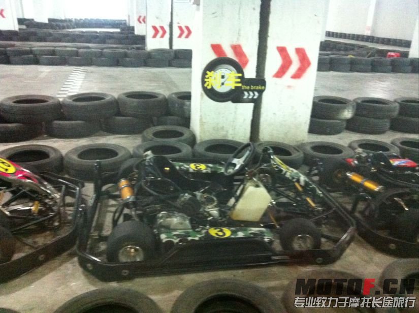 QQ截图20130605163152.jpg