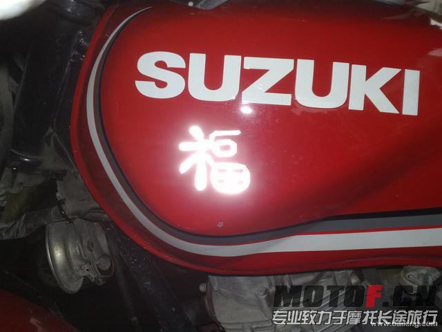 20130605955.jpg