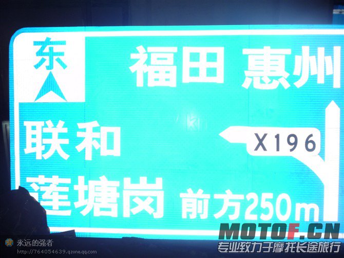 看看这个反光效果吧兄弟们。有效期达到10年