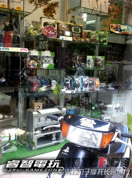 店店+车车合照