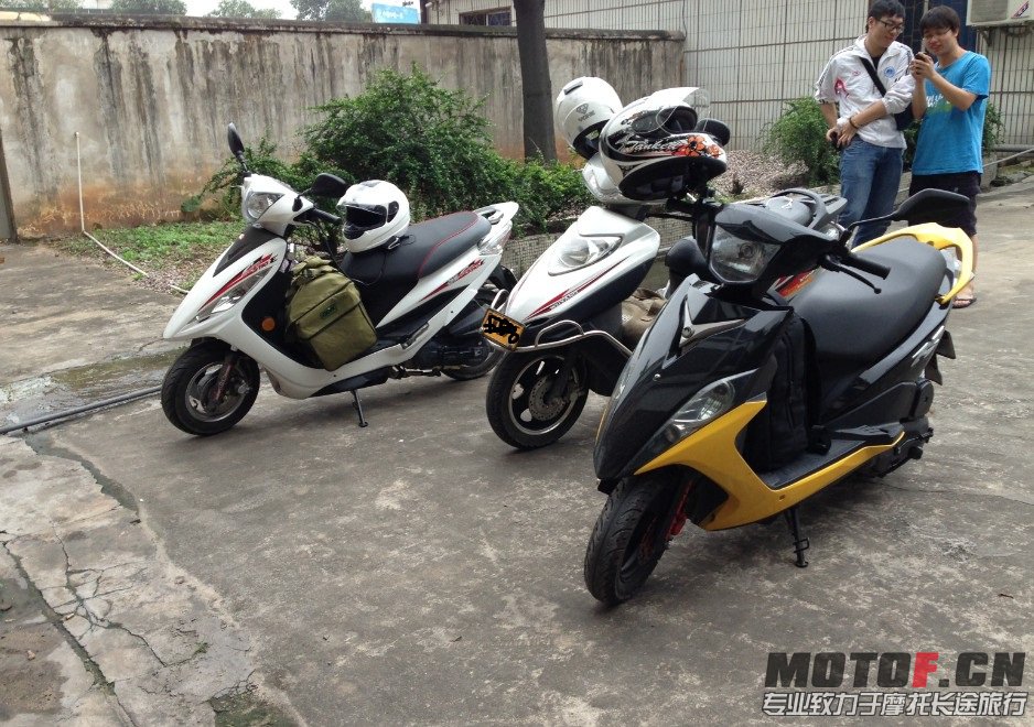 QQ截图20130606222613.jpg