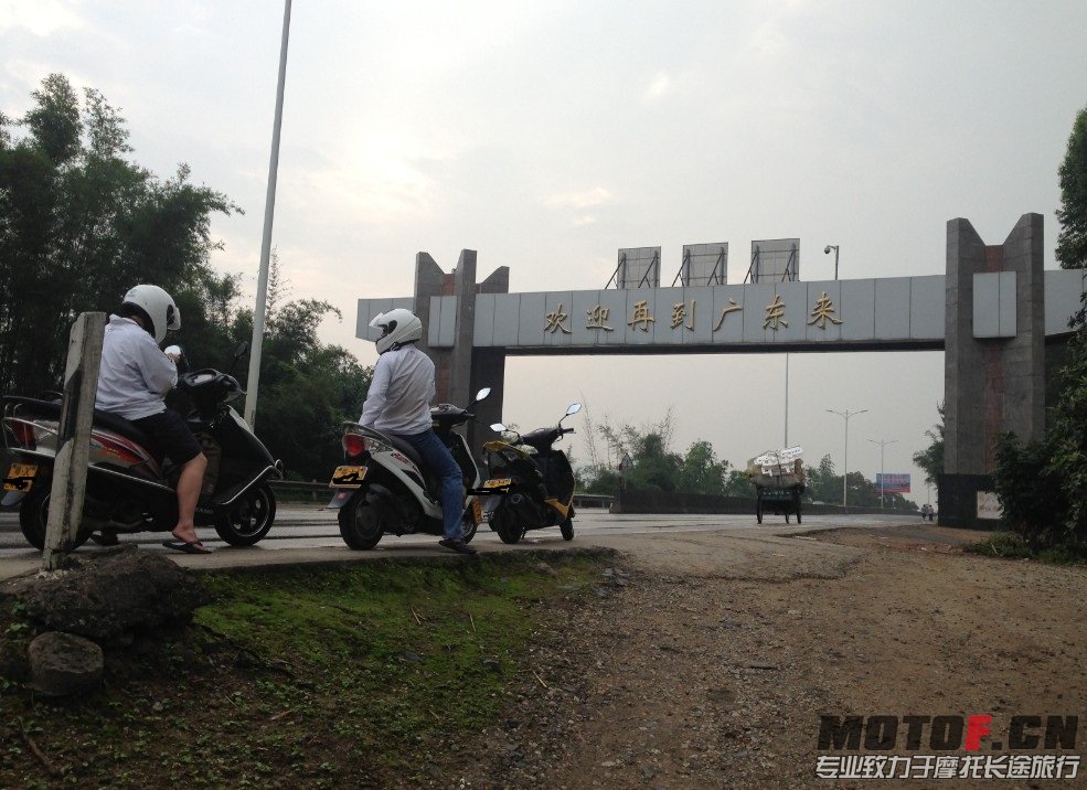 QQ截图20130606222720.jpg