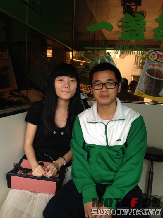 QQ截图20130606223123.jpg