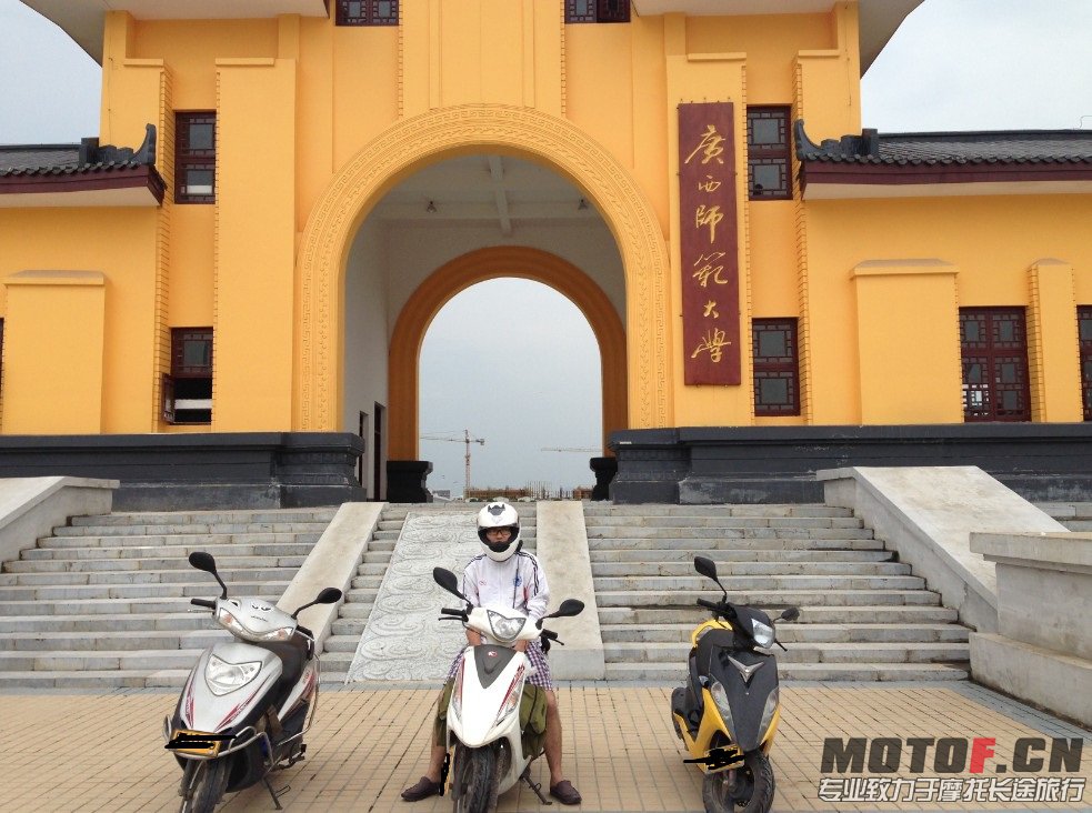 QQ截图20130606223133.jpg