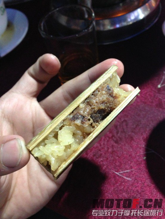 QQ截图20130606223219.jpg