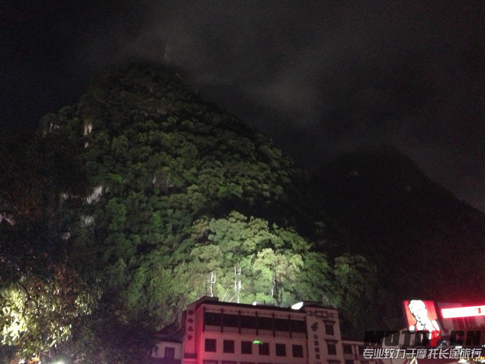 QQ截图20130606223237.jpg