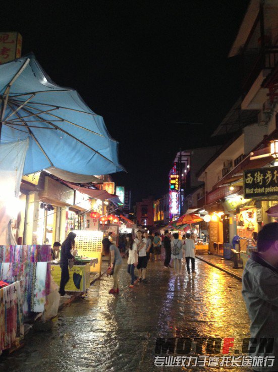 QQ截图20130606223257.jpg