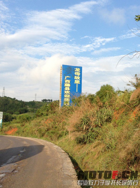 QQ截图20130606223559.jpg