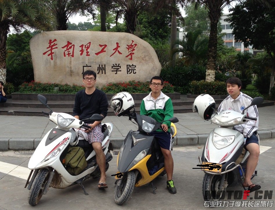 QQ截图20130606223630.jpg