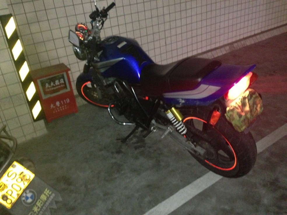 QQ图片20130607160209.jpg