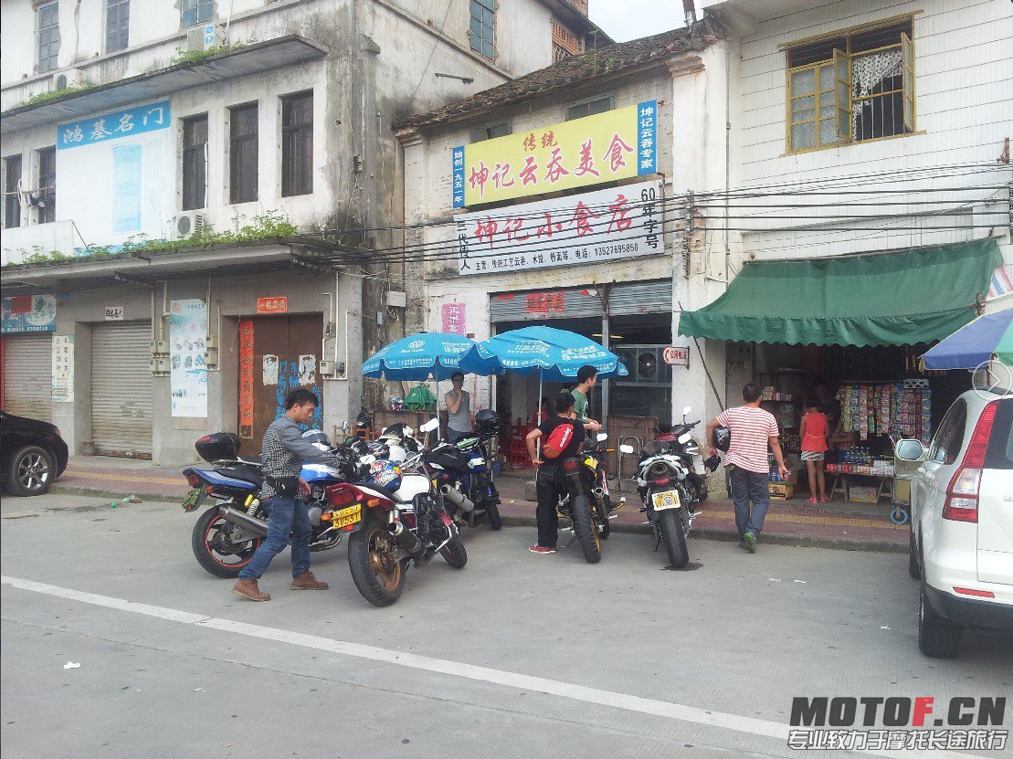QQ图片20130607162741.jpg