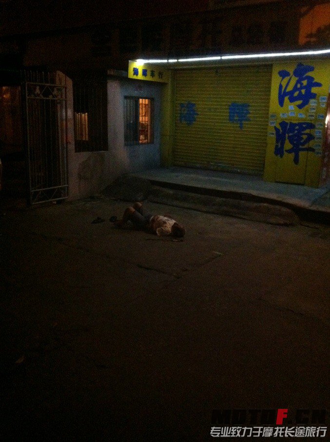 QQ图片20130607235819.jpg