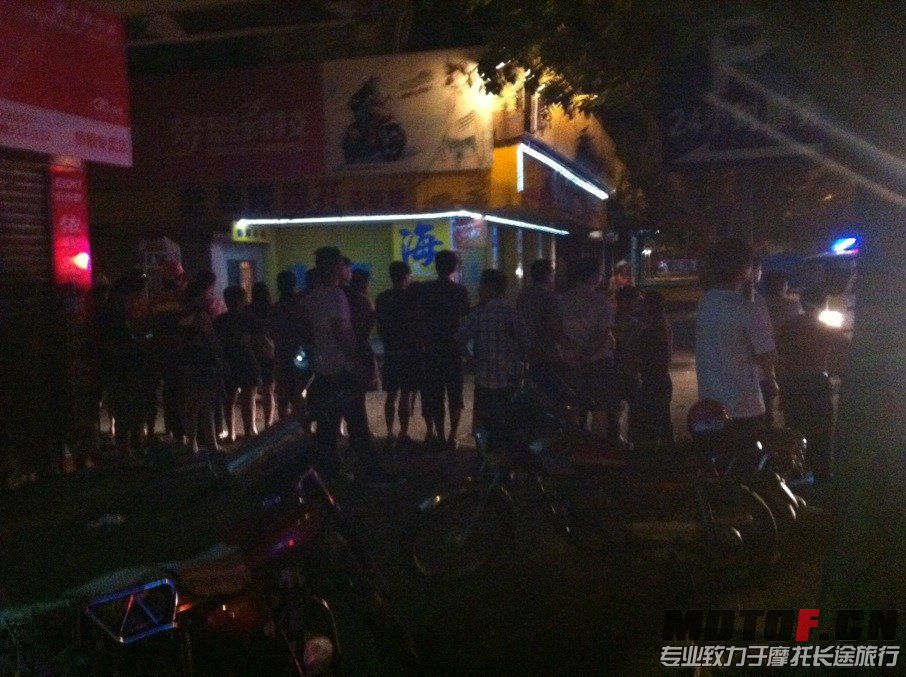 QQ图片20130607235835.jpg