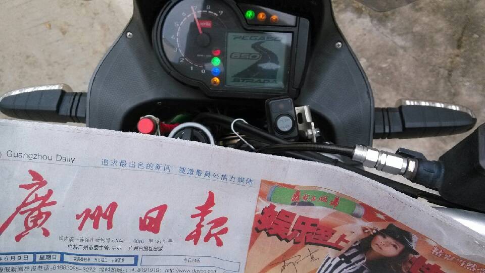 QQ图片20130609154802.jpg