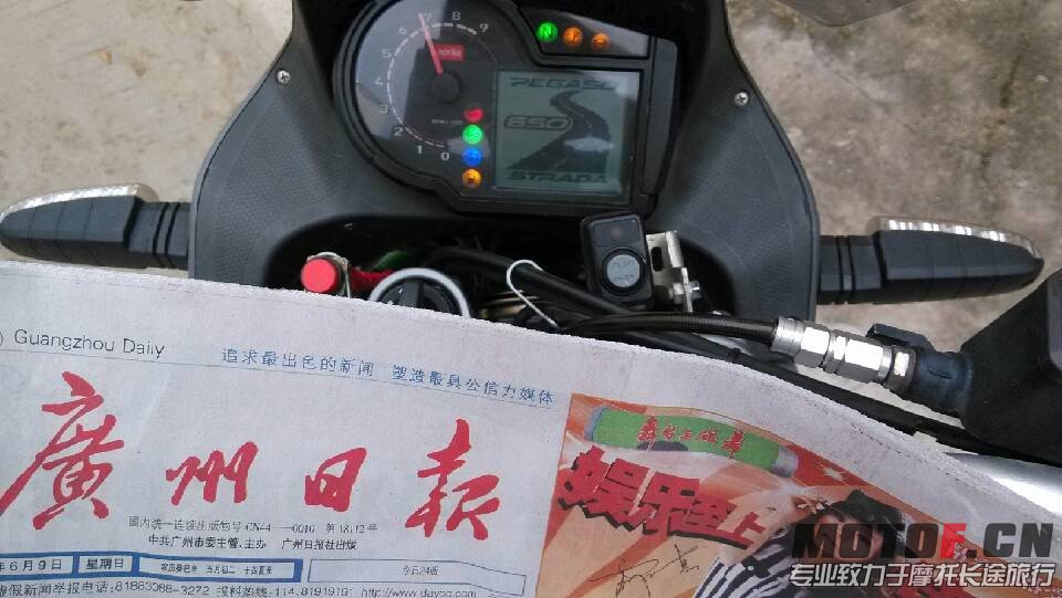 QQ图片20130609154802.jpg