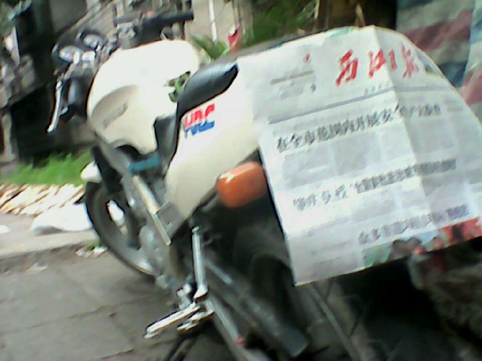 VT250.jpg