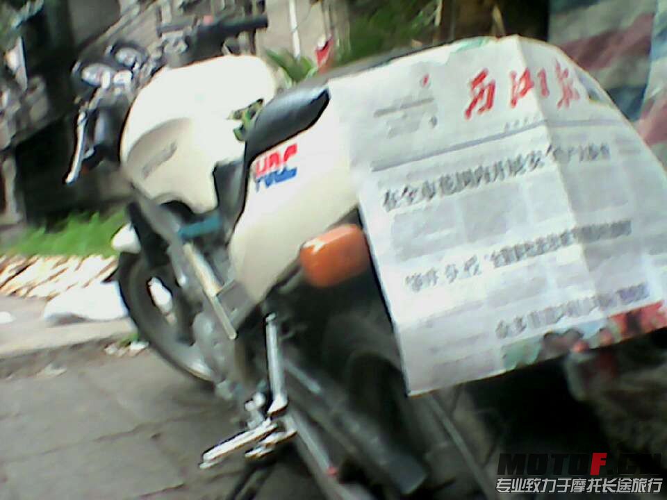 VT250.jpg
