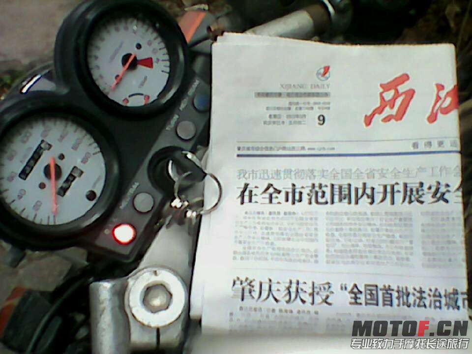 VT250 4.jpg