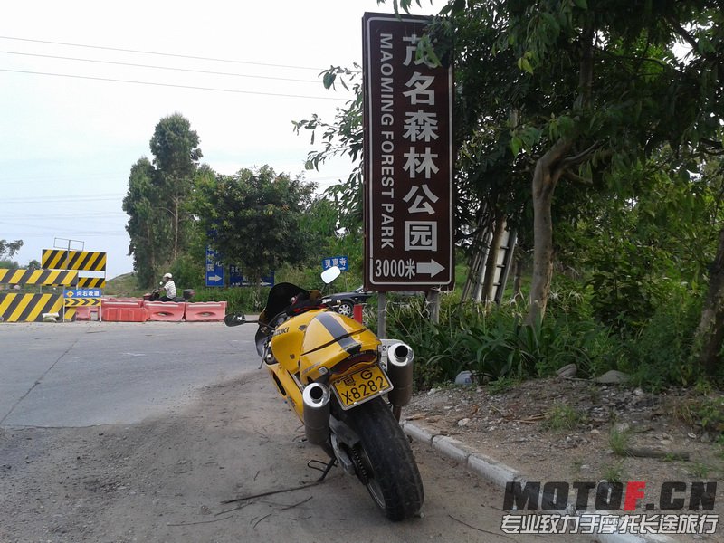 20130609_174259_调整大小.jpg