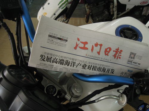 DSCN4058_副本.jpg
