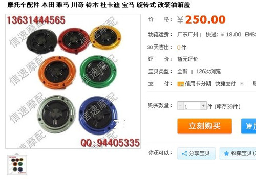QQ图片20130608142702_副本.jpg