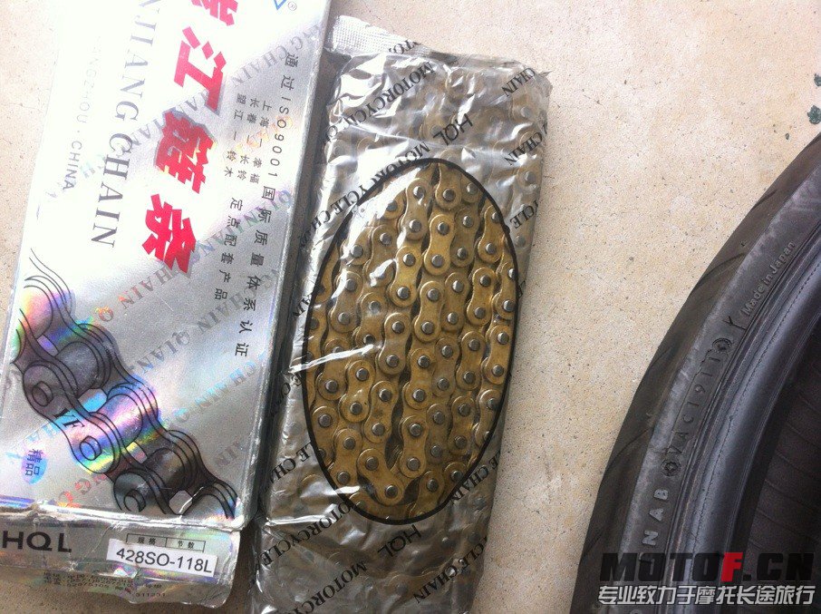 QQ图片20130610135838.jpg