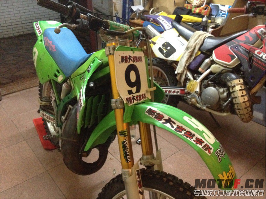 KX125-3.jpg