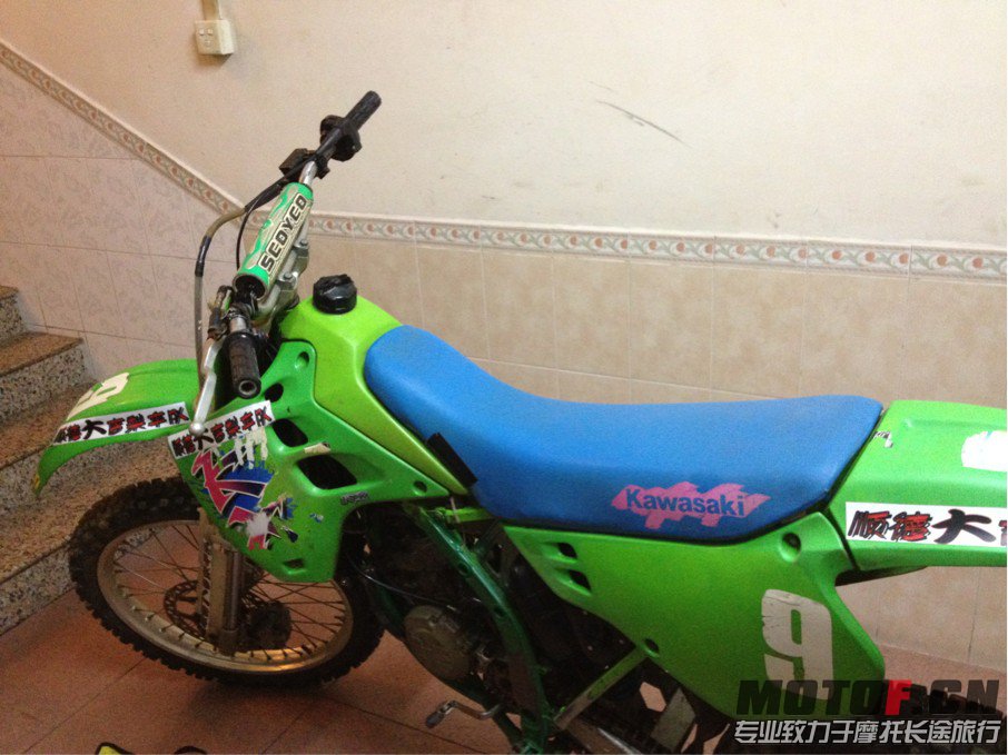 KX125-1.jpg