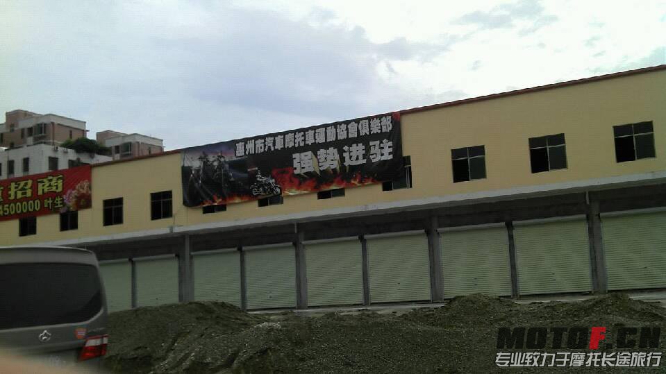 QQ图片20130610205504.jpg