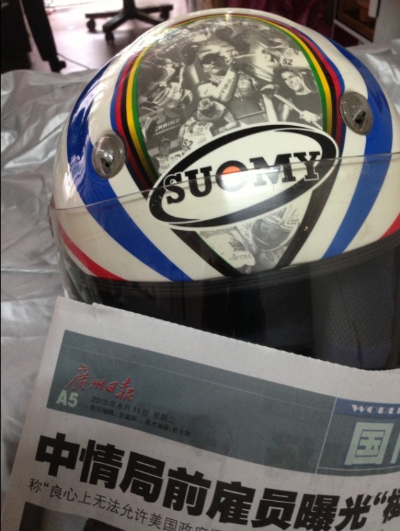 QQ图片20130611112510.jpg