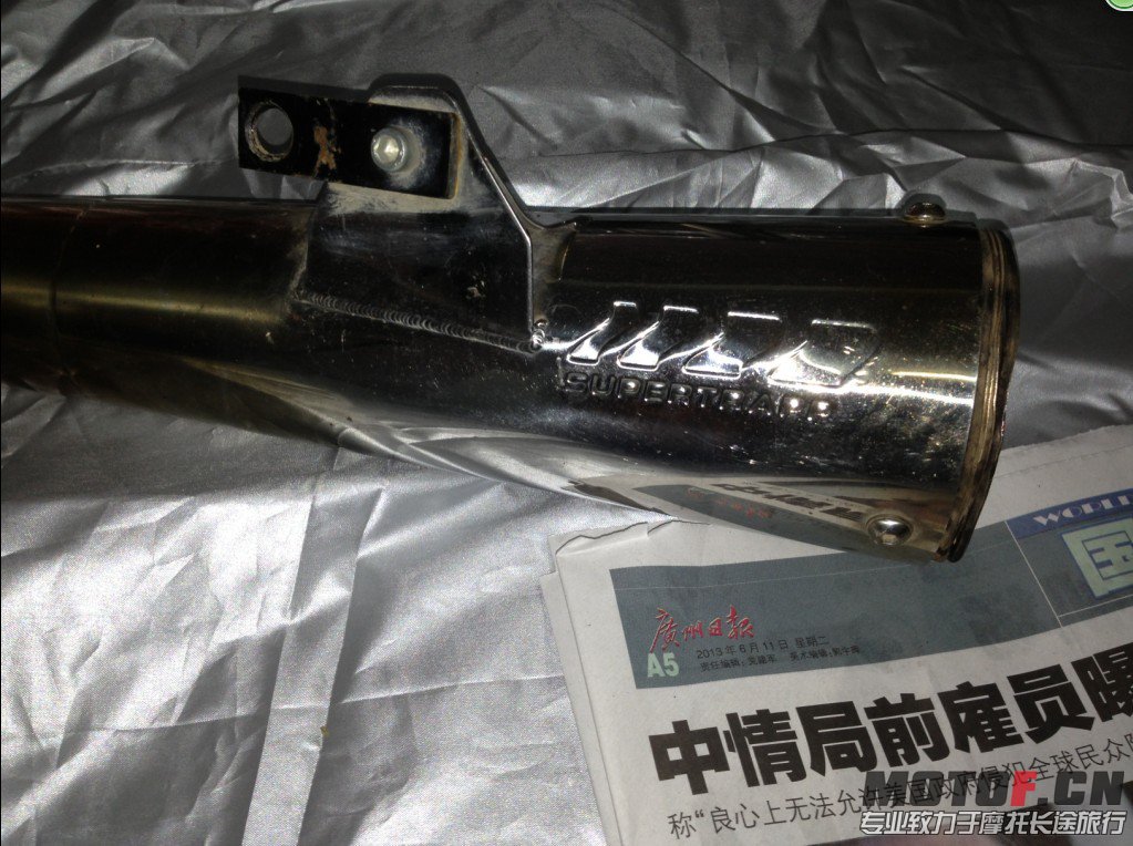 QQ图片20130611112715.jpg