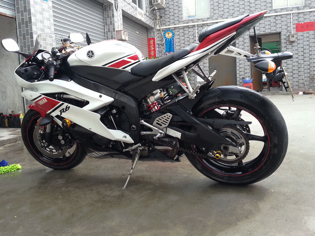 20130604_135011.jpg