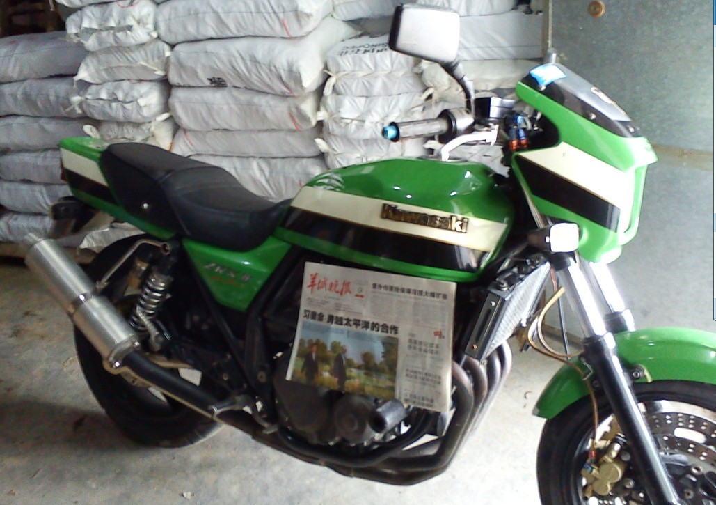 QQ图片20130611130851.jpg