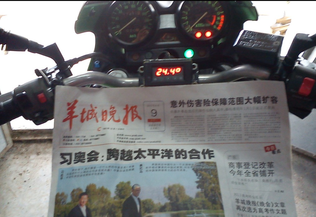 QQ图片20130611130948.jpg