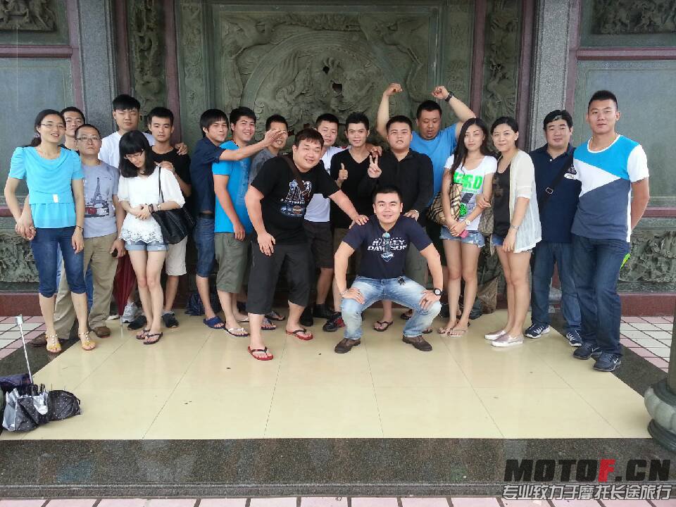 海丰车友和MZ车友在红海湾合照