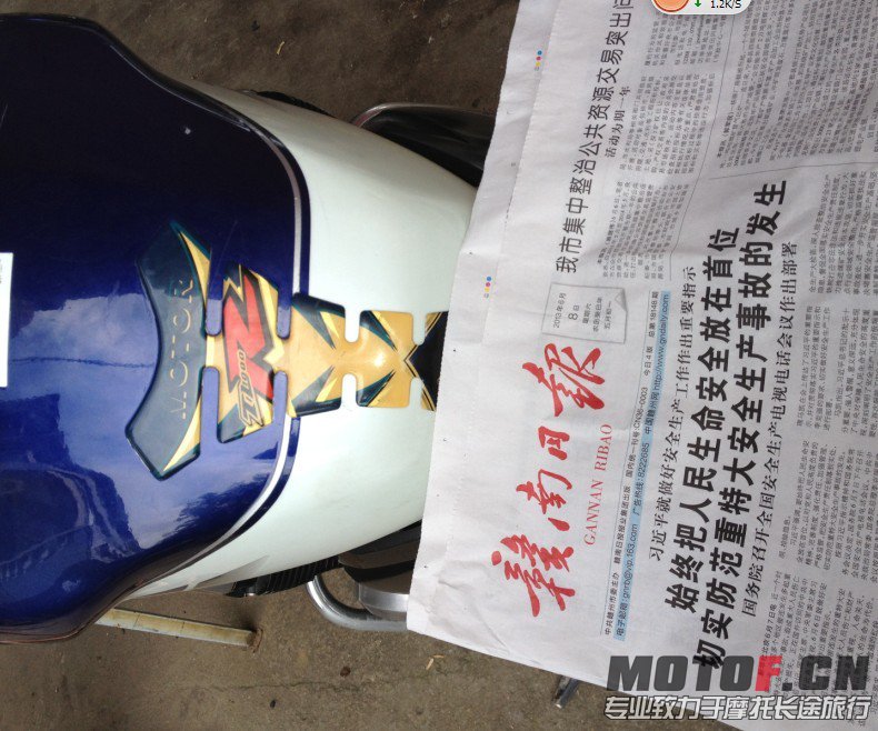 QQ图片20130610212941.jpg