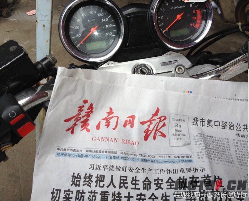 QQ图片20130610212946.jpg