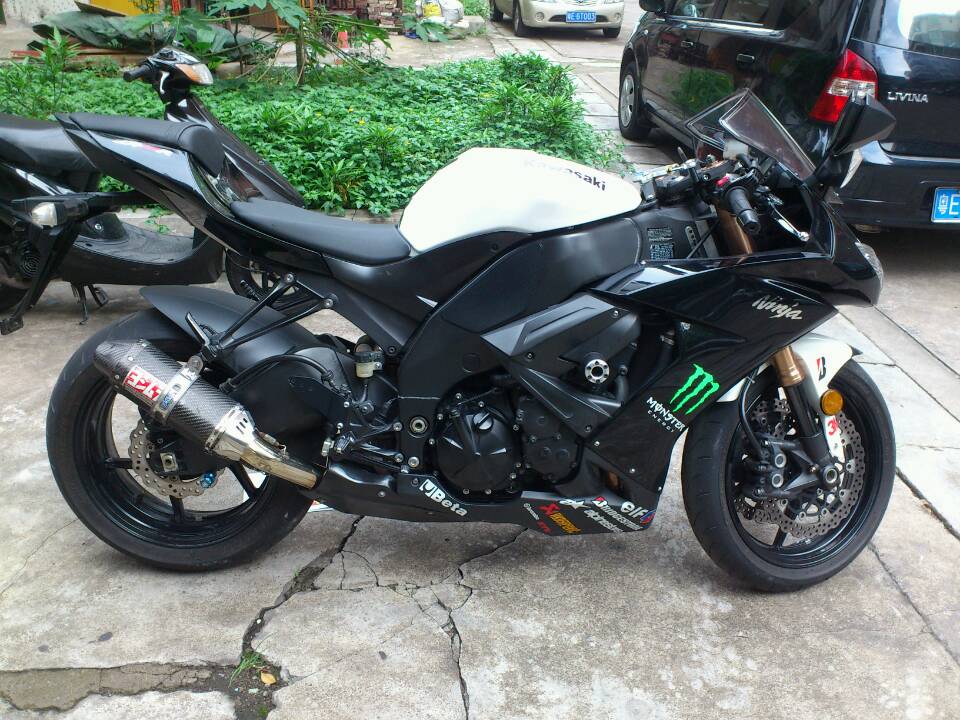 mmexport1370950218290.jpg